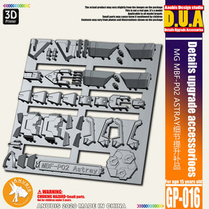 DUA >Details Upgrade Accessories GP016