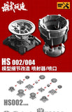 MODEL TOOL  > Details Upgrade Accessories HS002,004