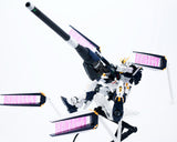 EW > Hyper Mega Bazooka Launcher for RG HiNi / Nu