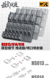MODEL TOOL  > Details Upgrade Accessories HS013,014,016