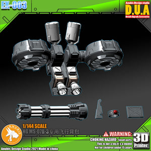 DUA >D.U.A  EX003 upgrade part EX-003 for HG Gouf