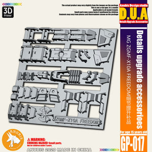 DUA >Details Upgrade Accessories GP017