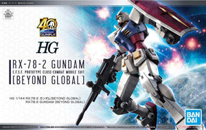 Bandai > HG 1/144 RX-78-2 Beyond Global