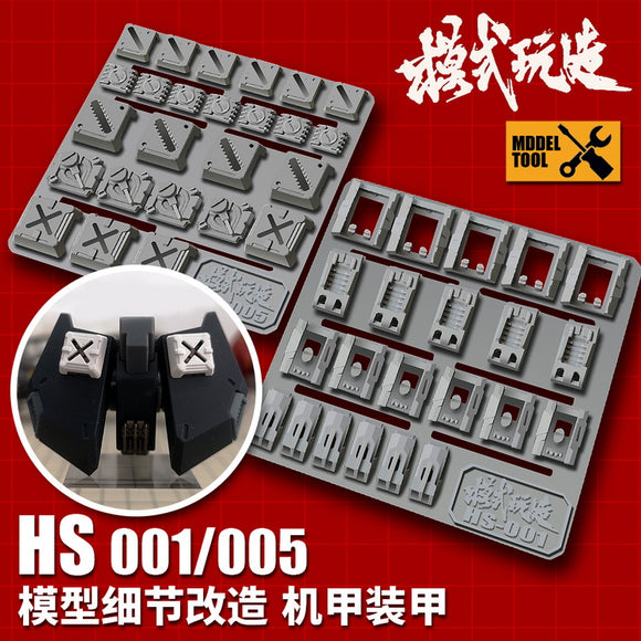 MODEL TOOL  > Details Upgrade Accessories HS001,005