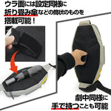 CosGear - GP02 Shield Bag