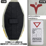 CosGear - GP02 Shield Bag