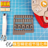 DUA >Details Upgrade Accessories 093