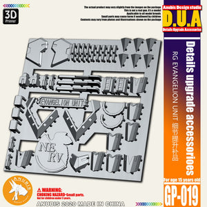 DUA >Details Upgrade Accessories GP019