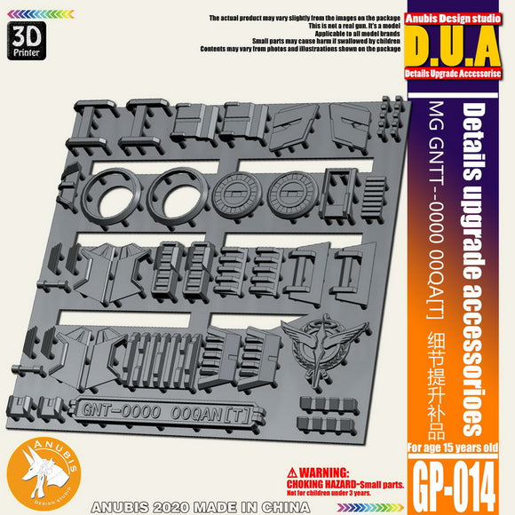 DUA >Details Upgrade Accessories GP014