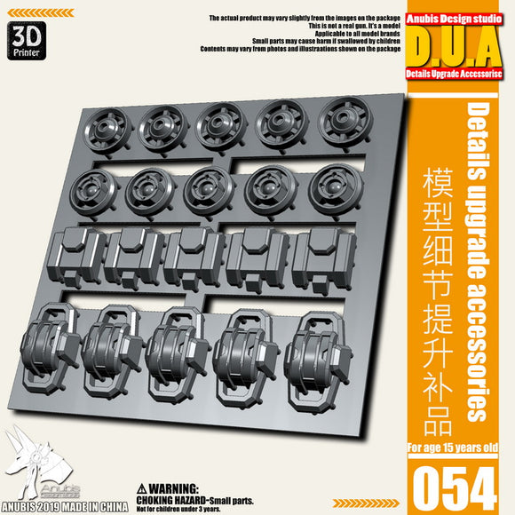 DUA >Details Upgrade Accessories 054