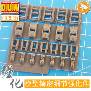 DUA >Details Upgrade Accessories 097