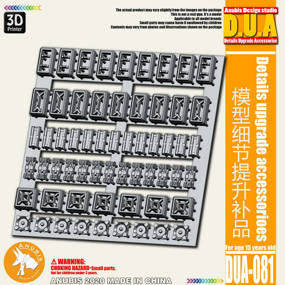 DUA >Details Upgrade Accessories 081
