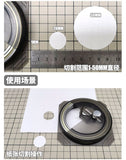 MODEL TOOL  >MS075 Stepless Adjustment Circular Cutter   1-50mm Round