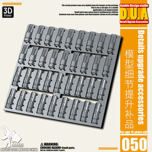 DUA >Details Upgrade Accessories 050