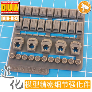 DUA >Details Upgrade Accessories 093
