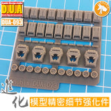 DUA >Details Upgrade Accessories 093