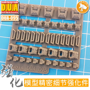DUA >Details Upgrade Accessories 095