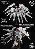 DL Model > RG Wing Gundam Zero Snow White  Drei Zwerg Buster Rifle 1/144 Model Kit