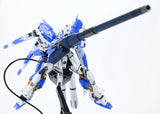 EW > Hyper Mega Bazooka Launcher for RG HiNi / Nu