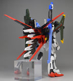 NWS > RG Perfect Strike Expansion parts