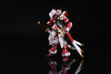 BW > 4 Swords for 1/144 RG or 1/100 Astray series