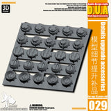 DUA >Details Upgrade Accessories 029