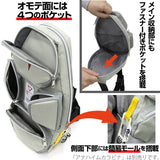 CosGear - GP02 Shield Bag