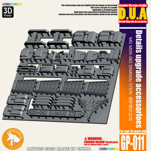 DUA >Details Upgrade Accessories GP011