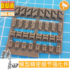 DUA >Details Upgrade Accessories 096
