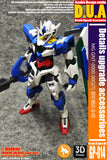 DUA >Details Upgrade Accessories GP014