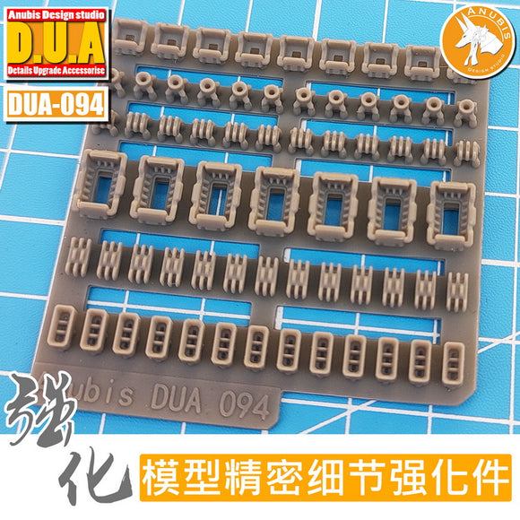 DUA >Details Upgrade Accessories 094