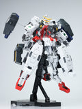 EW > EW MG 1/100 Gundam Virtue Armor Display