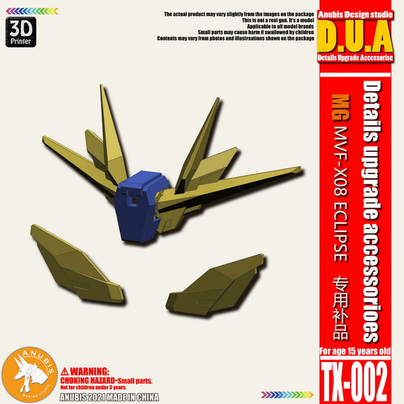 DUA >Details Upgrade Accessories TX002