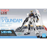 Bandai > EG 1/144 RX-93 Nu Gundam