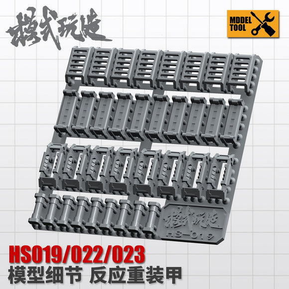 MODEL TOOL  > Details Upgrade Accessories HS019,022,023