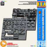 DUA >Details Upgrade Accessories GP050