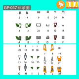 DUA >Details Upgrade Accessories GP047