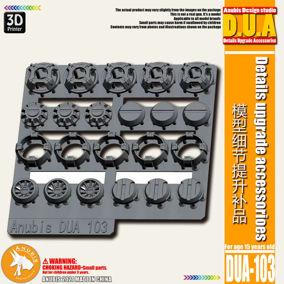 DUA >Details Upgrade Accessories 103