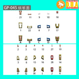 DUA >Details Upgrade Accessories GP045