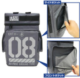 CosGear - Team08 Bag