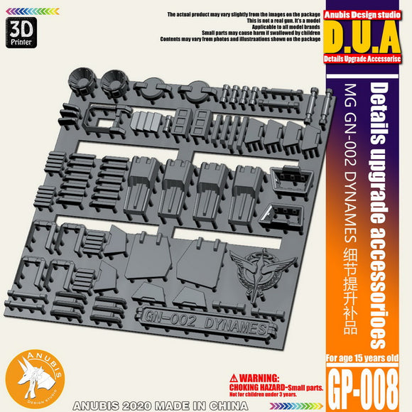 DUA >Details Upgrade Accessories GP008