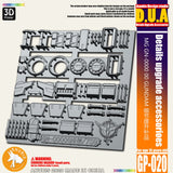 DUA >Details Upgrade Accessories GP020