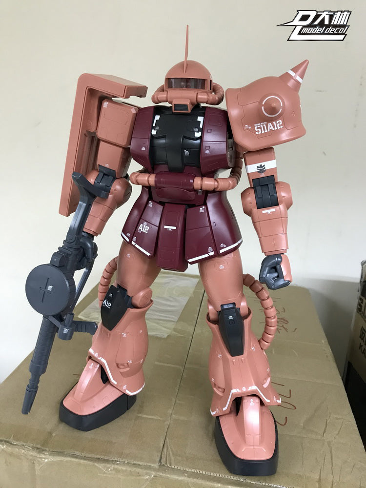 P11 1/48 Mega Size MS-06S Zaku II – Samueldecal & DL model shop