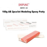 Dspiae > DSPIAE AB Modeling Epoxy Putty 2pcs/lot