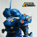 CJ - MG MS-18E Kampfer (Normal edition) Metal Parts