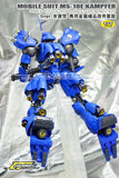 CJ - MG MS-18E Kampfer (Deluxe edition) Metal Parts