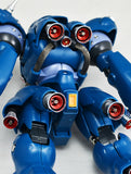 CJ - MG MS-18E Kampfer (Normal edition) Metal Parts