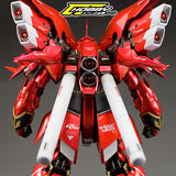 CJ - MG Sinanju Metal Parts