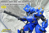 CJ - MG MS-18E Kampfer (Deluxe edition) Metal Parts