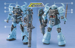 CJ - MG MS-07B-3 Gouf Custom Metal Parts